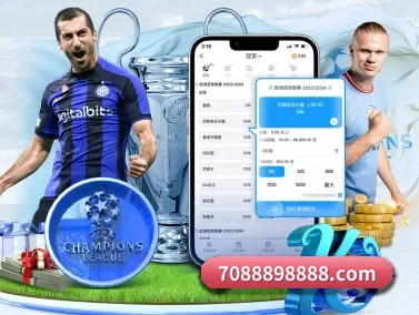 皇冠体育 APP